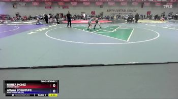 117 A Cons. Round 2 - Amaya Yoshizumi, North Central (IL) vs Nohea Moniz, Sacred Heart