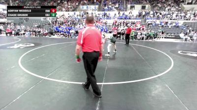 157 lbs Adryan Wessels, Evansville vs Chase Gruber, Coleman