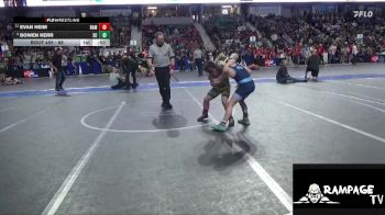 88 lbs Semifinal - Evan Heim, Rams vs Bowen Kerr, Scott City