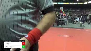 113 lbs Round Of 32 - Ariel Vega, Silver State Wrestling vs Billy Townson, Poway Elite