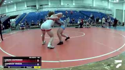 182 lbs Quarterfinal - Logan Hammingh, MI vs Cameron Vinson, KY