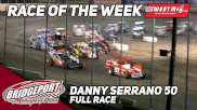 Sweet Mfg Race Of The Week: Danny Serrano 50 at Bridgeport Motorsports Park