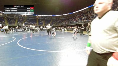 60 lbs Consy 3 - Tyler Foreman, Bangor vs Mason McCree, Hanover Area