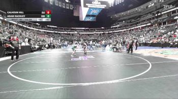 144-3A Cons. Round 1 - Calhoun Hill, Salida vs Adam Rackley, Conifer