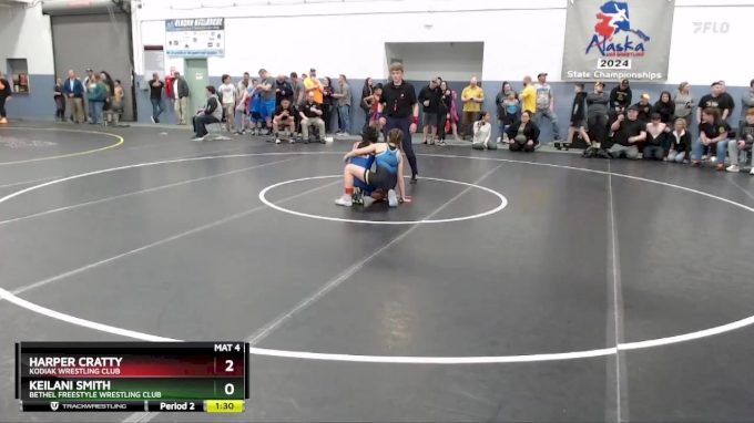 112 lbs Cons. Semi - Keilani Smith, Bethel Freestyle Wrestling Club vs ...