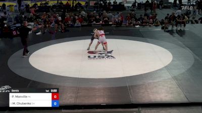 144 lbs Semis - Pierson Manville, PA vs Maksym Chubenko, OH