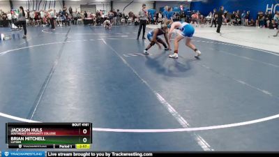 Silver 157 lbs Cons. Round 3 - Jackson Huls, Southeast Community College vs Brian Mitchell, Luther