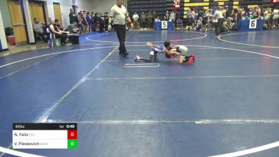 60 lbs Semifinal - Noah Felix, Felix Wrestling Acad. vs Victor Pleskovich, Backbone WC