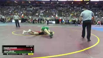 Champ. Round 1 - Mason Wagner, Scottsbluff vs Adam Kruse, Omaha Skutt Catholic