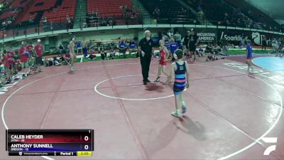 76 lbs Cross Bracket (8 Team) - Caleb Heyder, Utah vs Anthony Sunnell, Oregon