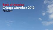 Official Chicago Marathon 2012-Preview
