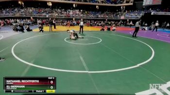 5A 138 lbs Semifinal - Nathaniel Rechtfertig, Salado vs Eli Biermann, Midlothian