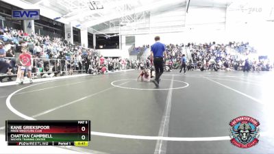 61 lbs Quarterfinal - Chattan Campbell, Wichita Training Center vs Kane Griekspoor, Maize Wrestling Club