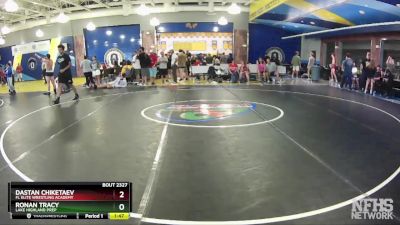 190 lbs Quarterfinal - RONAN TRACY, Lake Highland Prep vs Dastan Chiketaev, FL Elite Wrestling Academy