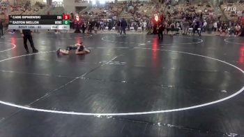 Replay: Mat 5 - 2026 25/26 TNAAU State Championship -live | Mar 1 @ 9 AM