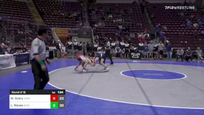 152 lbs Round Of 16 - Mason Avery, Honesdale vs Logan Noyes, Burgettstown