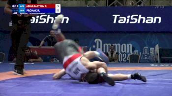 Replay: Mat A - 2024 U17 World Championships | Aug 23 @ 10 AM