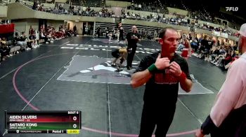 121 lbs Round 3 (4 Team) - Aiden Silvers, Iowa Grant vs Saitaro Kong, Apple Valley