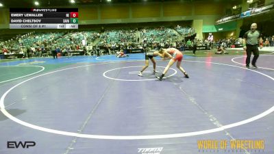 95 lbs Consi Of 8 #1 - Emery Lewallen, Nevada Elite vs David Cheltsov, Savage House Wrestling Club
