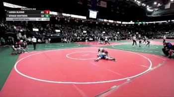 130 lbs Quarterfinal - Aiden Elkins, ASC1 vs Ethan Watters, ELR1