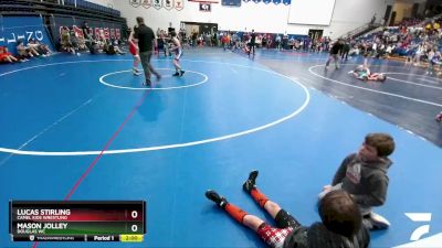 83 lbs Round 1 - Lucas Stirling, Camel Kids Wrestling vs Mason Jolley, Douglas WC