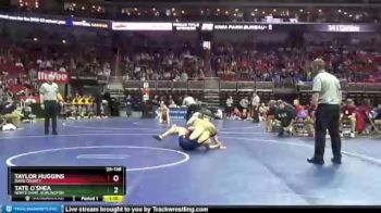 2 lbs Cons. Round 1 - Tate O`Shea, Norte Dame, Burlington vs Taylor Huggins, Davis County