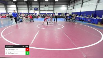 88 lbs Semifinal - Antoine Jackman, Lowell vs Isaiah McDaniel, MarcAurele