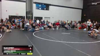 46 lbs Round 1 - Elias Kimrey, White Knoll Youth Wrestling vs Leanna Drook, Gaston Grizzlies