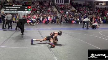 72 lbs Champ. Round 1 - Kaden Crum, Trailblazer vs Riley Ladesic, Effingham