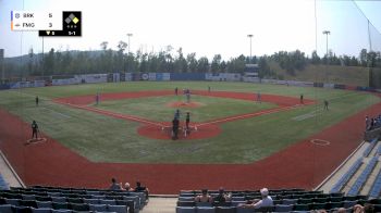 Replay: Home - 2025 Brooks Bombers vs Giants | Aug 2 @ 2 PM