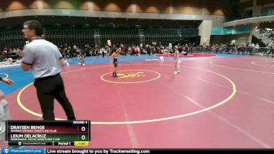 84-86 lbs Round 4 - Draysen Benge, Spanish Springs Wrestling Club vs Leium Delacruz, Greenwave Youth Wrestling Club