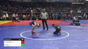 78 lbs Round Of 16 - Cameron Matthias, Nebraska Wrestling Academy vs Avery Rios, Lions Wrestling Academy