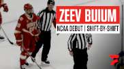 Zeev Buium All Shifts From First NCAA Game vs. Alaska Fairbanks | 2024 NHL Draft Top Prospect