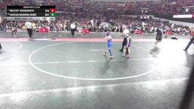 51 lbs Cons. Round 2 - McCoy Kessenich, Gold Medal Wrestling Club vs Gatlin Morris-Bird, Maverick Training Center