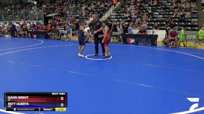 86 lbs Champ. Round 1 - Gavin Brent, MI vs Rett Huerta, MN