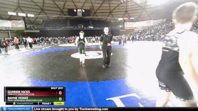 117 lbs Cons. Round 2 - Ron Newman, Gig Harbor Grizzlies Wrestling Club vs Emmitt Gardner, Enumclaw Yellow Jackets Wrestling Club