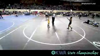 61 lbs Consi Of 4 - Keyvon Wyatt, Perkins vs Seth Glover, Vian Wrestling Club