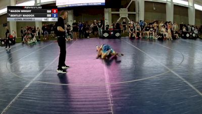 115 lbs Cons. Round 3 - Mason Wright, Idaho vs Bentley Maddox, Idaho