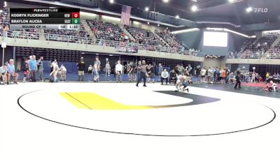 110 lbs Round Of 16 - Kodryk Flickinger, New Oxford vs Braylon Alicea, East Stroudsburg