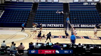 Replay: MSU Moorhead vs St. Edward's | Sep 5 @ 11 AM