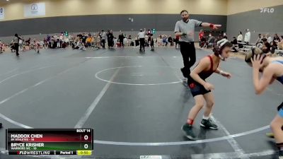 64 lbs Round 3 (10 Team) - Bryce Krisher, Warriors WC vs Maddox Chen, 84 Athletes