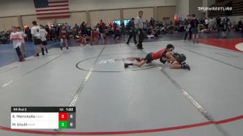 81 lbs Prelims - Aaron Menickella, Kingsway MS vs Matthew Gould, Rhino MS