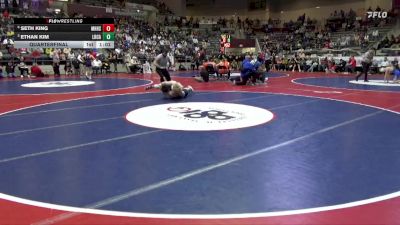 5A 120 lbs Quarterfinal - Ethan Kim, Little Rock Christian vs Seth King, Mountain Home