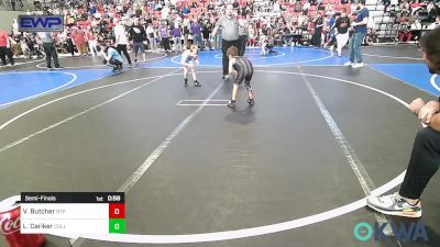 52 lbs Semifinal - Vincent Butcher, Tulsa Blue T Panthers vs Logan Cariker, Collinsville Cardinal Youth Wrestling