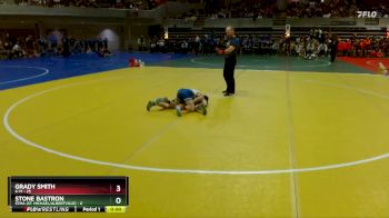 Replay: Mat 2 - 2025 NYWA Youth State | Mar 30 @ 10 AM
