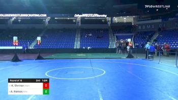 Full Replay - George Bossi Lowell Holiday Tournament - Mat 1