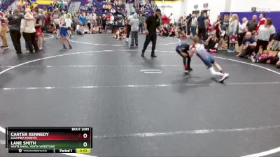 75 lbs Cons. Semi - Lane Smith, White Knoll Youth Wrestling vs Carter Kennedy, Columbia Knights