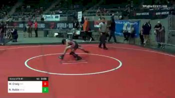 52 lbs Consolation - William-Conner Craig, Division Bell Wrestling vs Nicholas Rubio, NM Beast