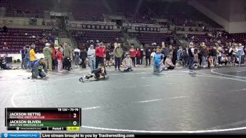 73-76 lbs Round 3 - Jackson Rettig, Mesa Ridge Wrestling Club vs Jackson Bliven, Bear Cave Wrestling Club