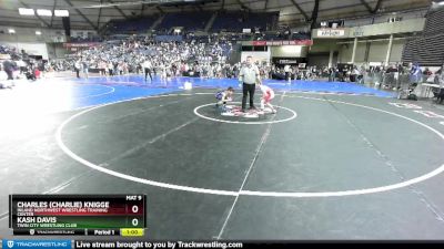 59 lbs Cons. Round 6 - Kash Davis, Twin City Wrestling Club vs Charles (Charlie) Knigge, Inland Northwest Wrestling Training Center